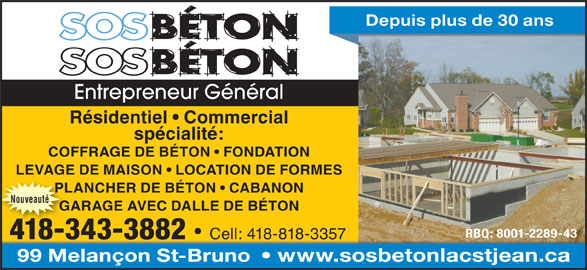 S.O.S. BÉTON LAC ST-JEAN INC. - Photo 1